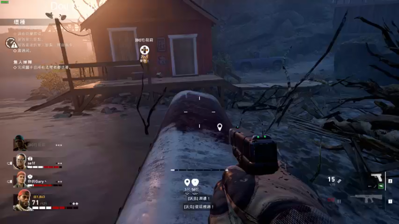 【2021-08-06 10点场】这个ID很流弊：喋血复仇 L4D3 （ID