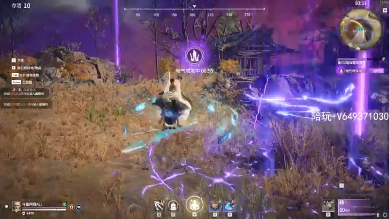 【2021-08-05 23点场】阿狸ALiovo：阿狸：长枪YYDS