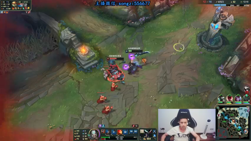 【2021-08-06 09点场】douyu丶松子：蛮王：版本T0 选到=包赢