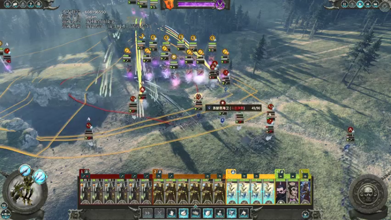 【2021-08-06 15点场】鱼的眼泪水知道：【MIXU】战锤Ⅱ全面战争