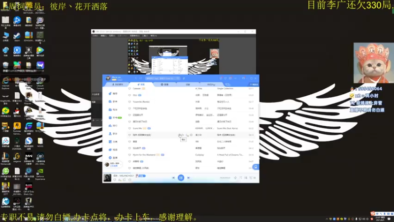 【猫汣丶 铁甲雄兵】2021-08-05 21:11:16-2021-08-05 21:26:20