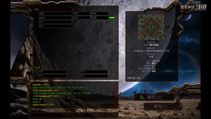 pvz斗魂后期慢慢玩2021-08-06 12-12-45