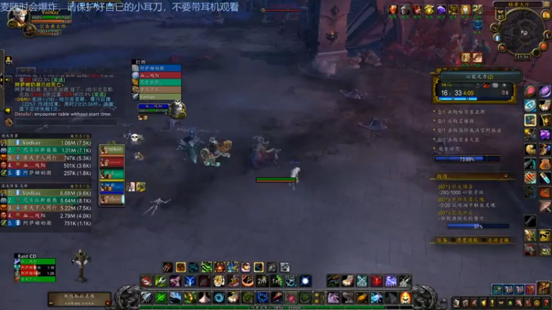 【2021-08-05 21点场】Adoraz：【废物姑娘】freelancegamer