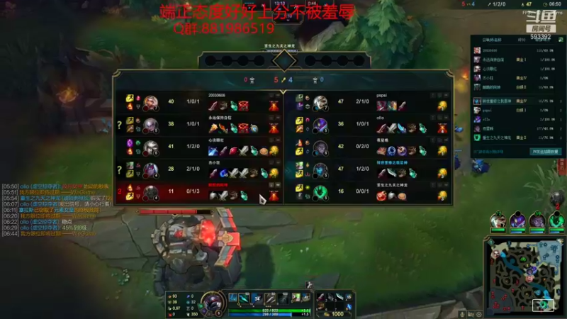 【2021-08-06 21点场】石页的第一根矛s：转世重修之我是神！