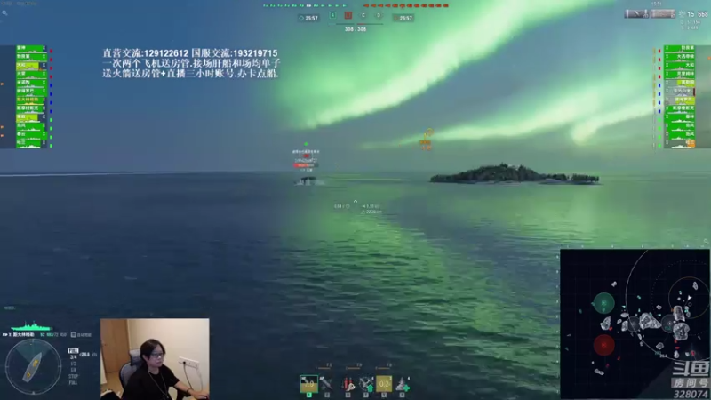 【天涯凝望 军事游戏】2021-08-06 18:20:50-2021-08-06 18:35:53