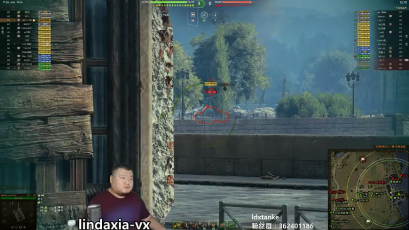 【拎大侠 坦克世界】2021-08-06 18:02:59-2021-08-06 18:18:02