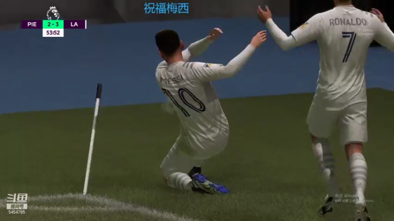 【FIFA】最强联赛第25集