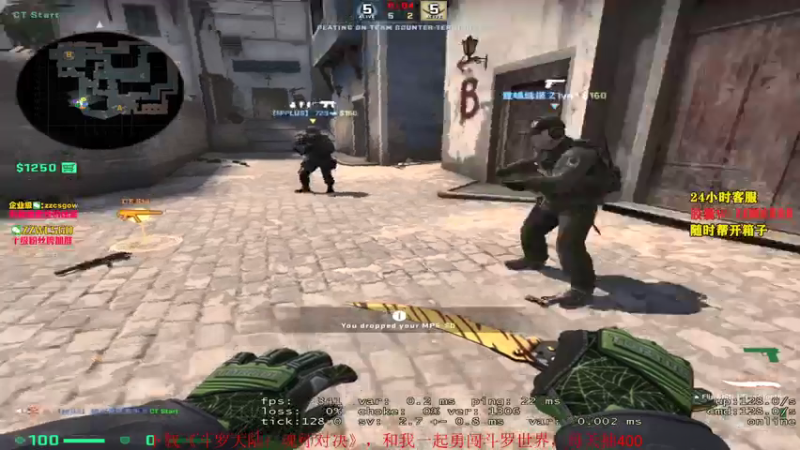 【2021-08-06 08点场】CSGO解说伟伟：今天5EPL上才艺了