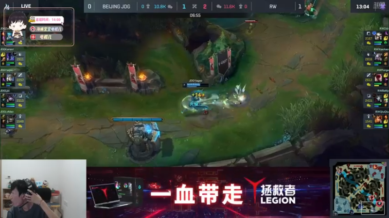 【2021-08-06 20点场】电棍：让我们来看看今天的比赛！！