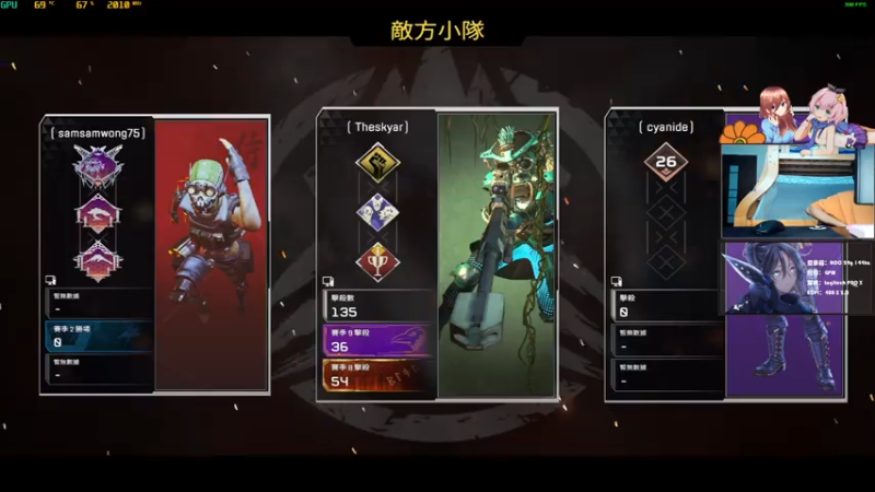 【2021-08-04 11点场】Teacher7w：7w：新赛季冲冲冲