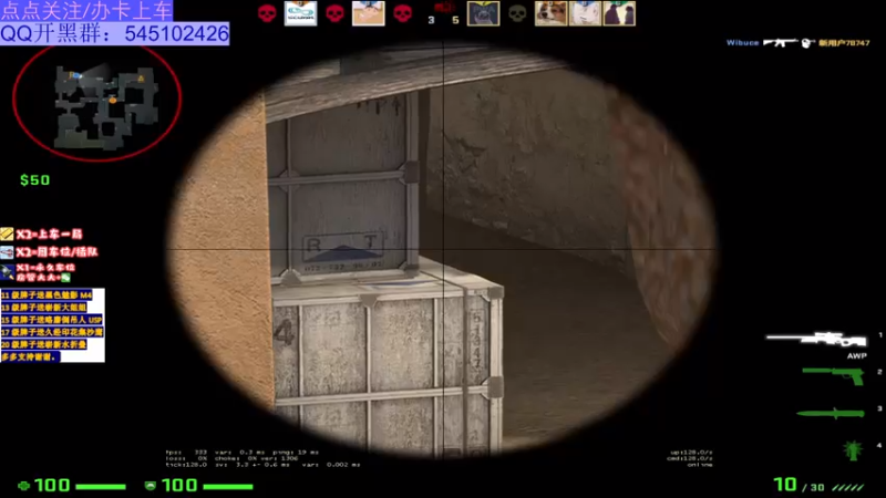 【2021-07-30 03点场】NomoQAQ：这CSGO跟坐牢一样