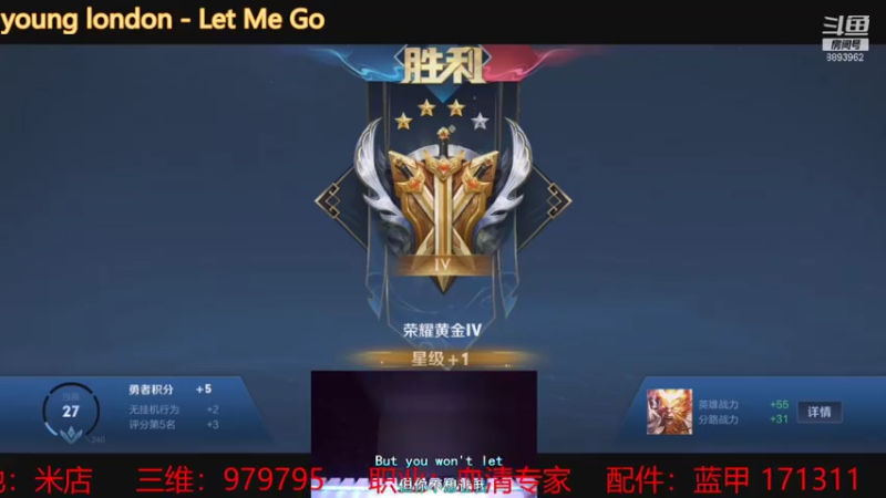 【2021-07-29 05点场】萨库河丶米店丶：米店暑假班开课啦