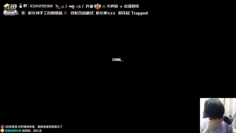 【2021-08-06 01点场】机长YG：【机长】认真恐怖系列！直播中！