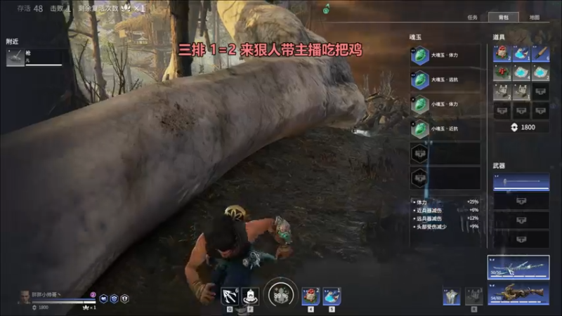 【2021-08-06 05点场】胖胖灬：胖胖OB：左手\JKL\RNG\冲击韩服