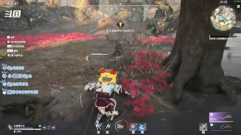 【2021-08-06 19点场】Cpt小醒目：醒目:今日pubg