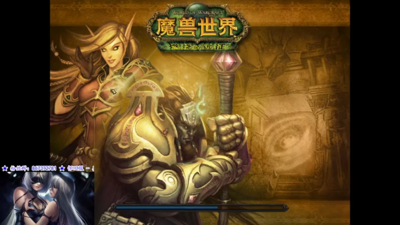 【2021-08-05 23点场】CSGO解说爱华：【爱华】安安静静的听会儿歌 都夜深了