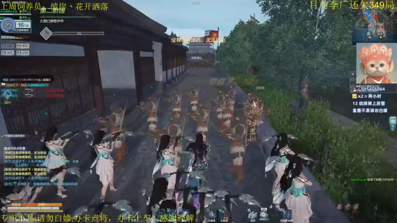 【猫汣丶 铁甲雄兵】2021-08-05 23:11:49-2021-08-05 23:26:53