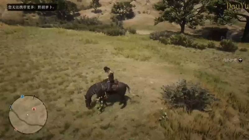 【2021-07-28 21点场】嘢蠻暁貝：嘛是天公爱疼憨人~