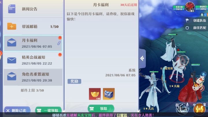 8.06