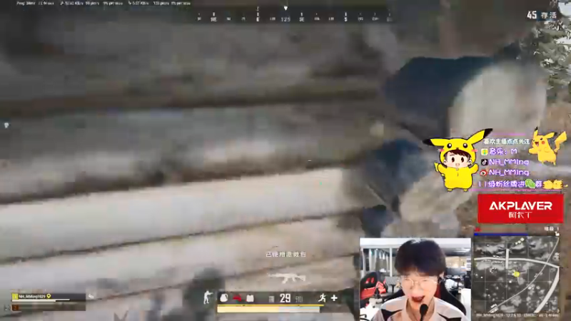 【2021-08-03 23点场】Newhappy明明：练枪！！！！！