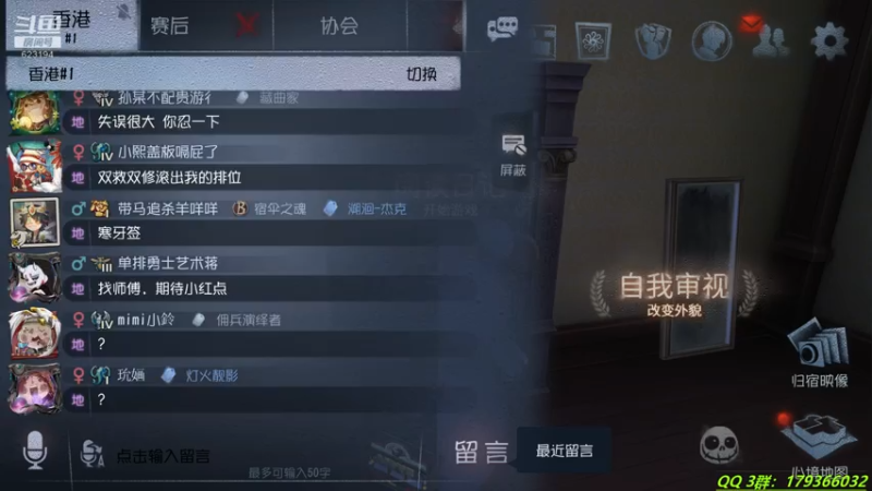【2021-08-06 20点场】毁灭地球苏小凡：【苏小凡】今日你快乐了木有？