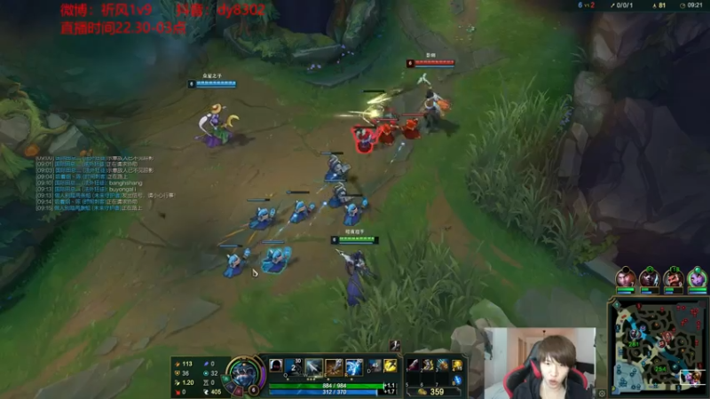【2021-08-06 00点场】祈风1v9：国服第一VN！一个打八百多个！