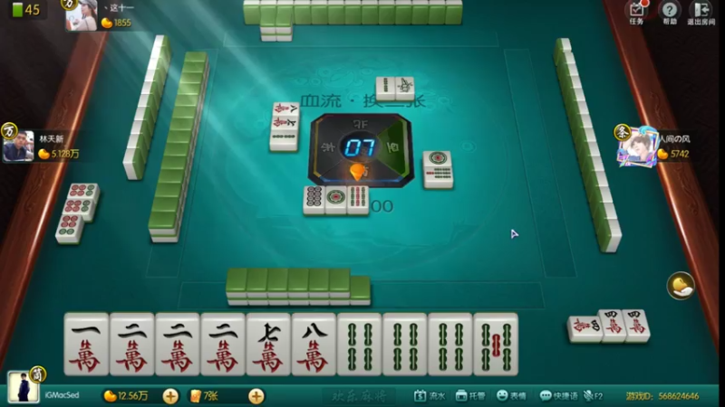 【2021-08-05 18点场】igmacsed：桃破产今天可以破几次产。。。。T T