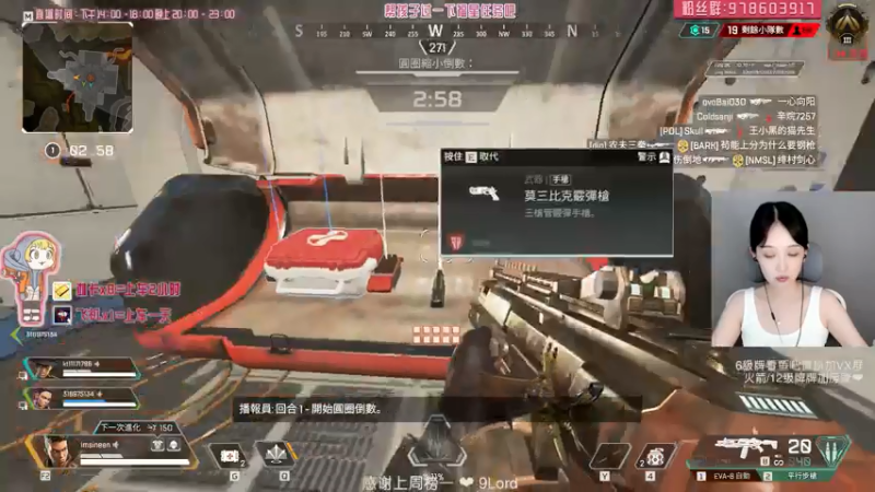 【2021-08-06 16点场】喵赛宁：❤️新赛季 冲！❤️
