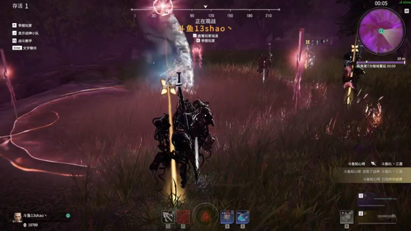 【2021-08-06 18点场】丶月咒：【月咒】济沧海单排，3550-3600