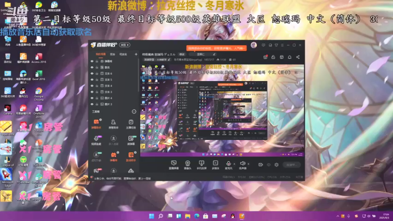 【2021-08-05 17点场】冬月寒氷熙宝兒AnyaYugi：终极魔典 韩服 デュエル