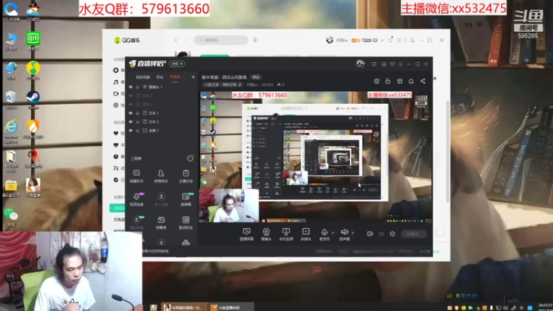 【2021-08-06 20点场】奶瓶lxx：版本答案：西瓜山河豚鬼