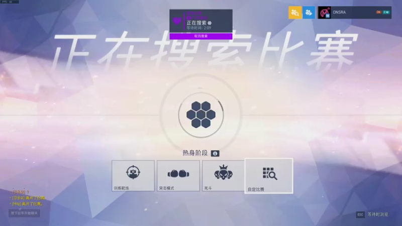【2021-08-06 01点场】冷冷137570：【冷冷】：一个努力的枪手！