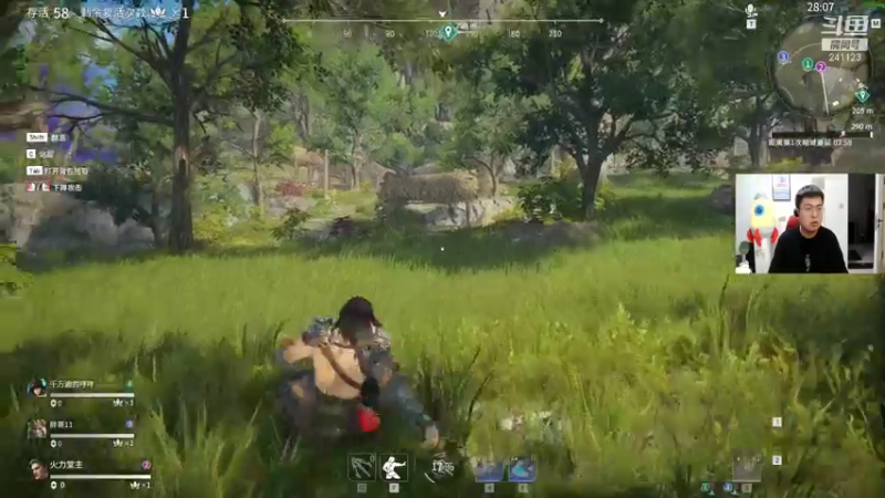 【2021-08-06 06点场】火力堂主：一天又一天。