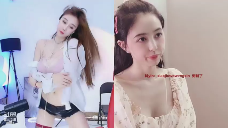 【2021-08-06 02点场】小酒窝翁馨：好好健身，好好生活