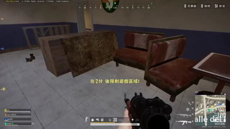 【2021-08-06 00点场】疆域王者：人类高质量大叔~9031208