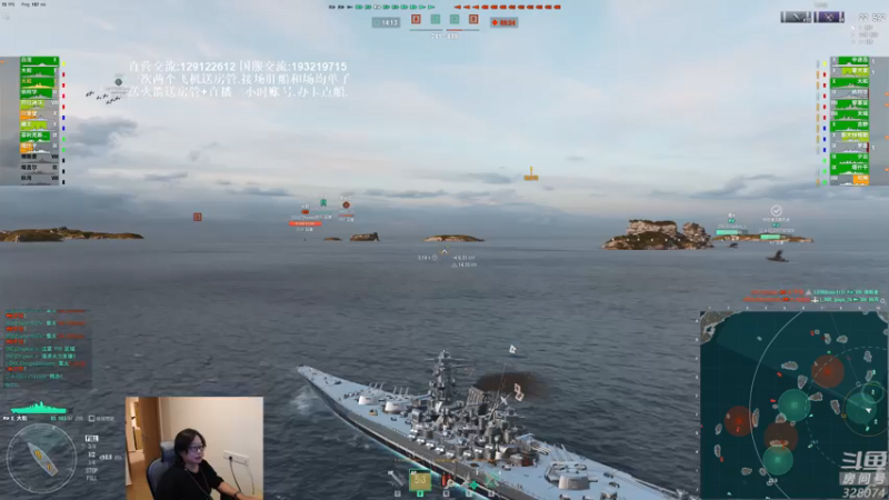 【天涯凝望 军事游戏】2021-08-06 21:40:31-2021-08-06 21:55:35