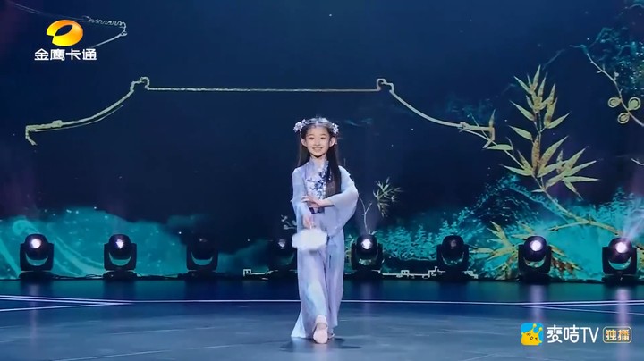 【跳舞吧少年·舞蹈纯享版】这是谁家的小仙女，好想抱回家！