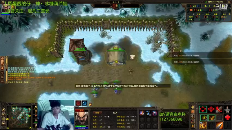 【二营长精彩吃鸡 群雄逐鹿】2021-08-06 16:45:34-2021-08-06 17:00:37