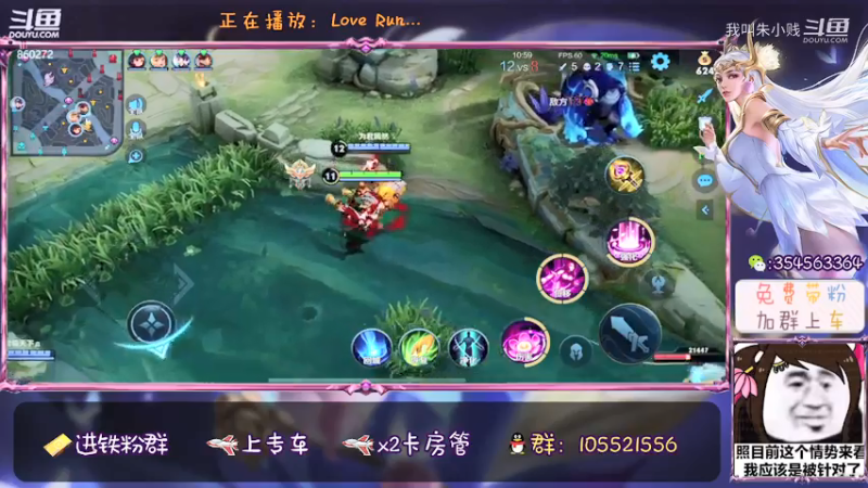 貂蝉饶后拿四杀