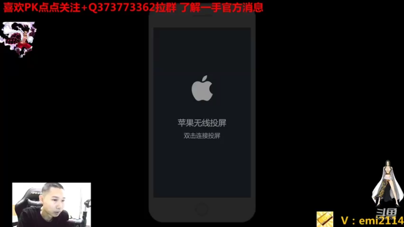 【2021-08-02 18点场】不是老年人：航海王热血航线有时候真好玩