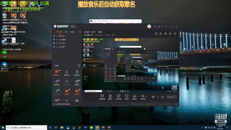 【2021-08-03 22点场】玖月拾柒wyn：亿万僵尸  鬼门关诈尸