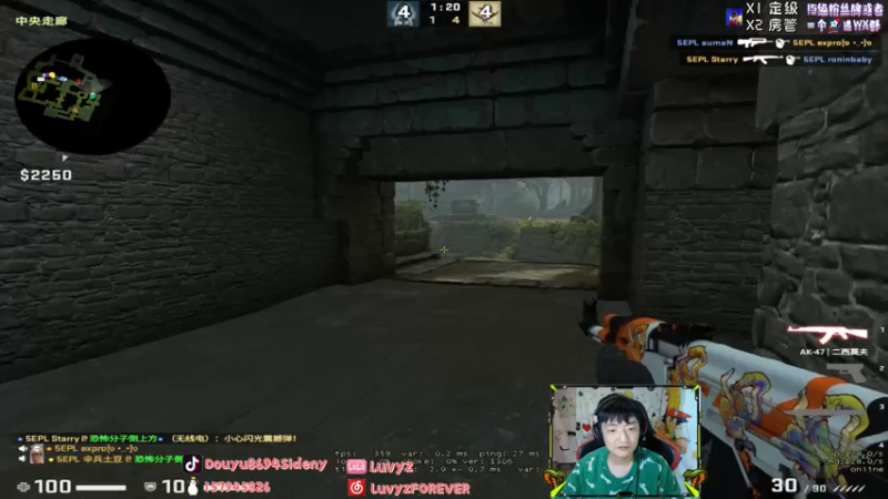 【2021-08-05 23点场】Sideny蛇：【8694】乐观上进小青年！