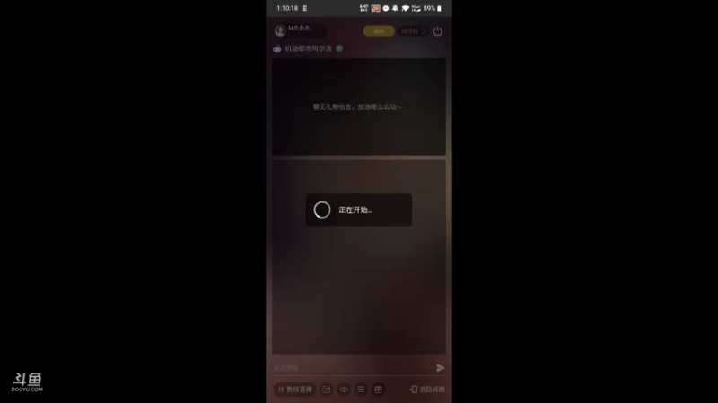 【2021-08-06 01点场】M杰杰杰杰杰：机动都市军备竞赛 9974633