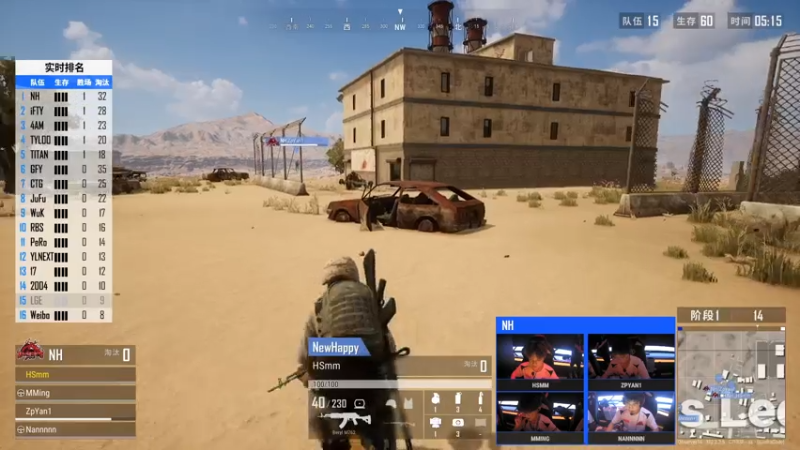 【2021-08-03 21点场】Newhappy明明：【2021PCL夏季赛】NH战队视角