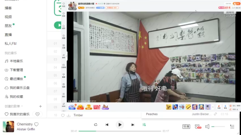 【2021-07-31 22点场】摆闲闲：闲闲病怏怏