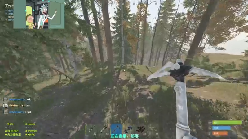 【2021-08-06 09点场】XIN8pyro：【XIN8】随便玩玩