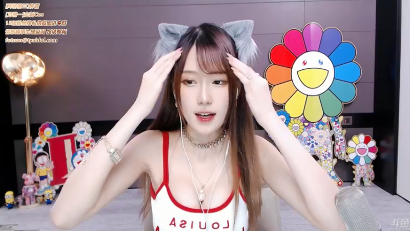腐团儿DOUYU_4624967_2021_08_05_直播录像