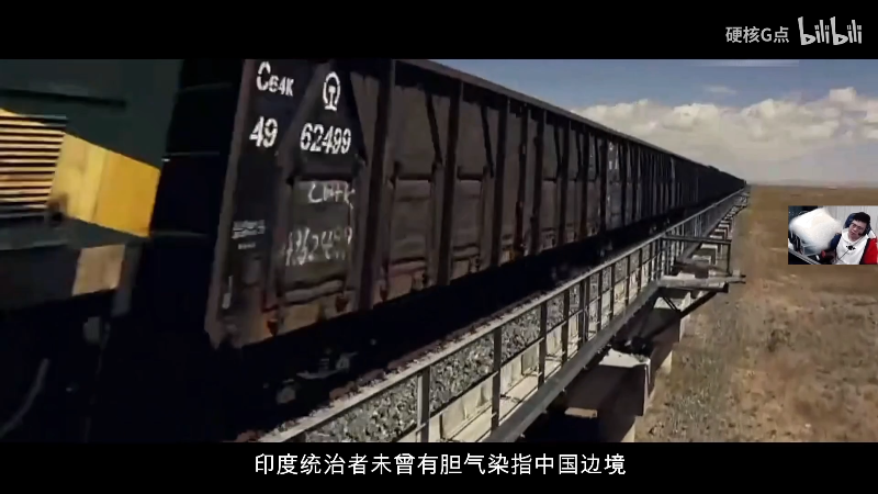 【绝地求生】pigff的精彩时刻 20210806 06点场