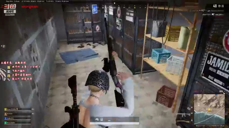 【2021-08-04 21点场】自然醒的天真：四川第一天才吃鸡女主播