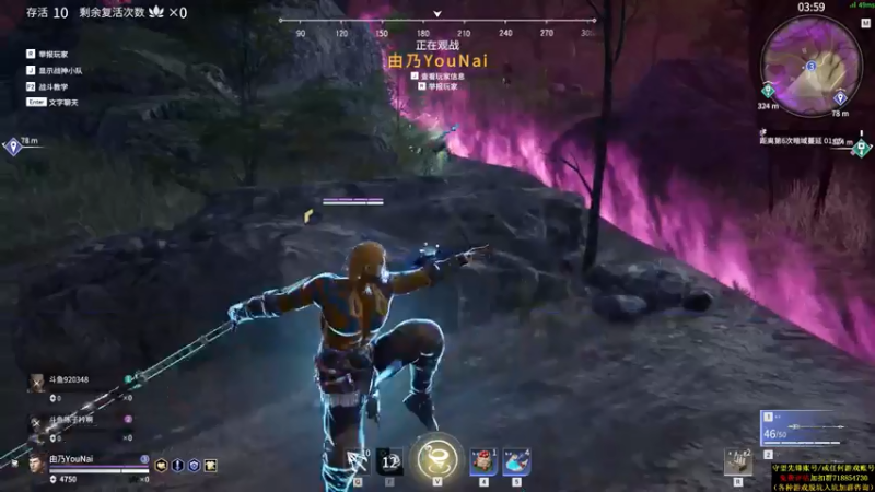 【2021-08-06 10点场】训练把场机器人：机器人：全能主T